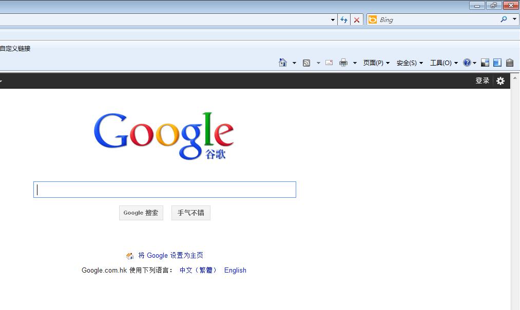 google首页