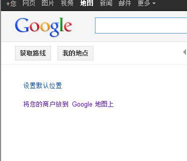 google地图添加信息